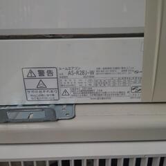 富士通エアコン ノクリア 2019年製