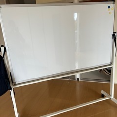 ホワイトボード
