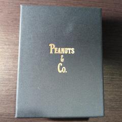 Peanuts&Co.Bull Captain Pendant