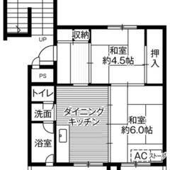 ◆敷金・礼金が無料！◆ビレッジハウス新川1号棟 (106号室)