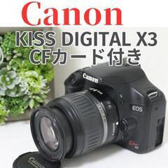 Canon kiss x3 レンズキット SDカード付き キャノ...