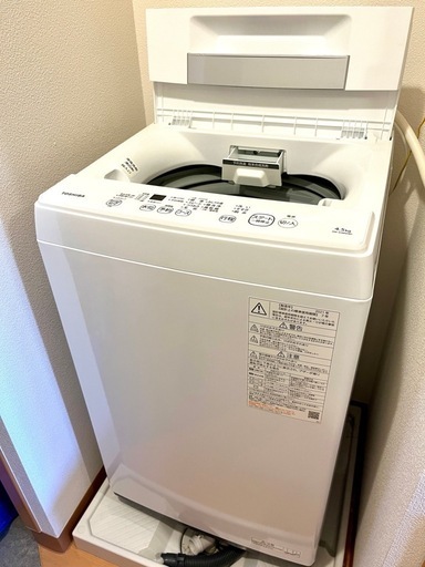 TOSHIBA2021年製洗濯機