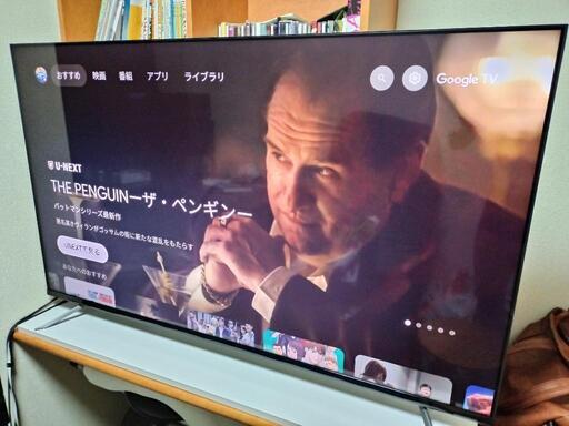 情熱価格 QLED チューナーレス スマートテレビ 55インチ TL-5501QUHD
