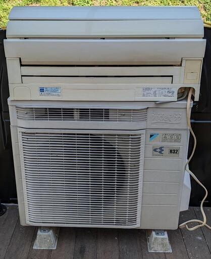 【無料配送】ダイキン エアコン 4kw うるさら7