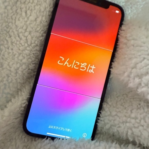 その他 iPhone12