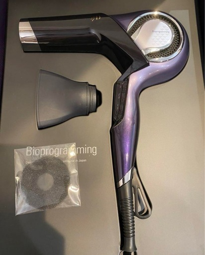 Bioprogramming レプロナイザー 27D Plus