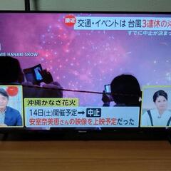 ☆値下げ！RCA40型TV☆ Yahoo!オークション -「テレビ」(40インチ～) (テレビ)の落札相場