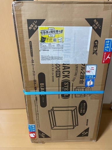 GEXスチールスタンド 600 ブラック　ＮＦボード２枚セット　未使用品