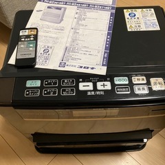 コロナ石油ヒーター2018年製