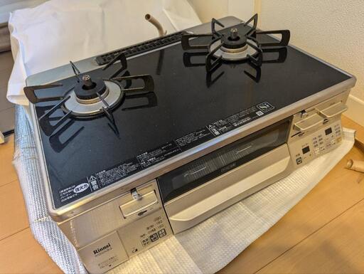 『美品　使用頻度少なめ』高級　Rinnai　ガステーブル