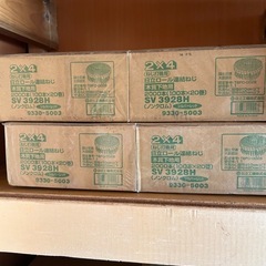 ボードビス 32  42箱