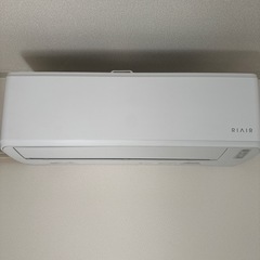 エアコン2022年式