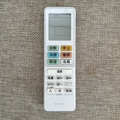 エアコン2022年式