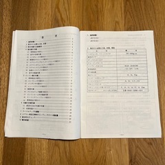 スズキ 純正カーエアコン JA11V2-3 JA11C2-3 取付説明書 スズキ 純正カーエアコン JA11V2-3 JA11C2-3 取付説明書