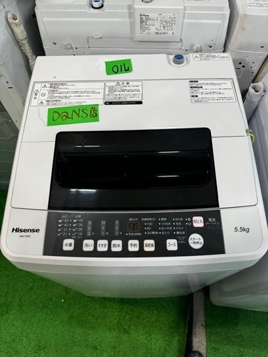 ご来店時、ガン×2お値引き‼️ Hisense(ハイセンス) 2018年製 5.5kg 洗濯機