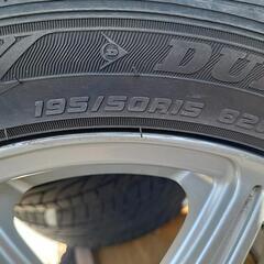 早い者勝ち‼️‼️サマータイヤ、アルミホイール付きバリ山‼️‼️