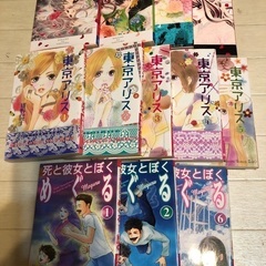 色々な漫画