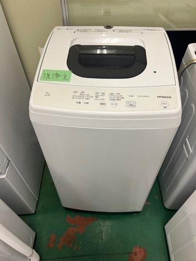 洗濯機