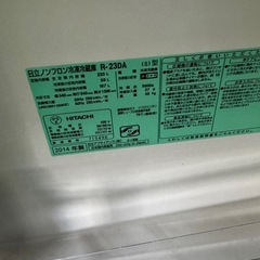 ご来店時、ガンお値引き‼️HITACHI(ヒタチ) 2014年製 225L 2ドア冷蔵庫🎉