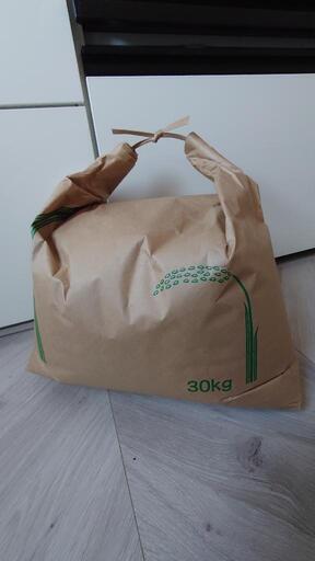 米  30kg   受付終了
