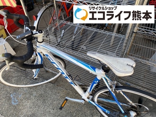 現状お渡し‼️　防犯登録抹消済み　自転車