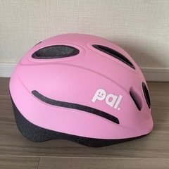 OGK pal. 子ども用自転車ヘルメット ピンク