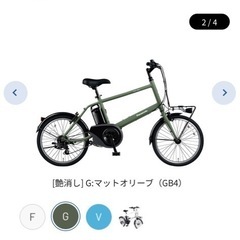 売約済》【池上店】 JAVALO ELF ジャバロエルフシーリングファン  