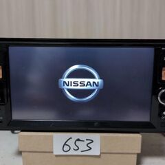 653 完　日産純正　MC312D-W カーナビ 作動確認済み