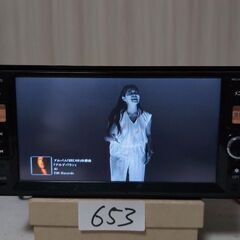 653 完　日産純正　MC312D-W カーナビ 作動確認済み