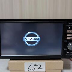 日産 MP311D-W フルセグ Bluetooth パイオニア 【公式通販】
