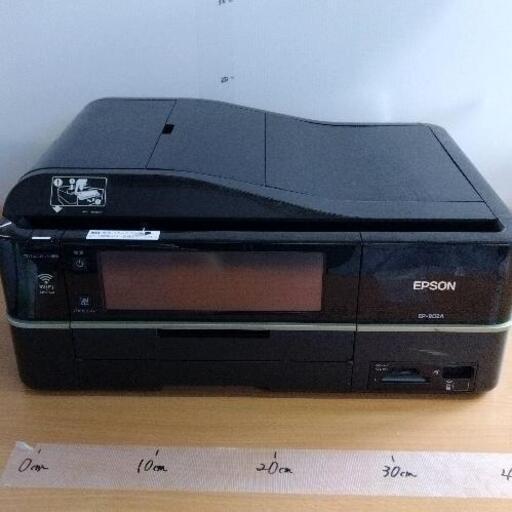 0924-043 プリンター　EPSON　EP-902A