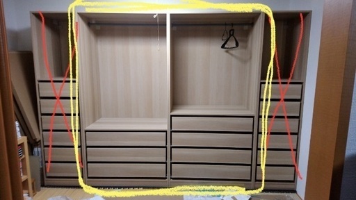 IKEA パックス