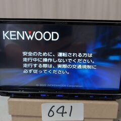 641 完　2021年　ケンウッド　MDV-D709BT　ブルートゥース