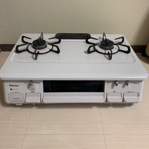 【美品】Palomaガスコンロ・ガステーブル　魚グリル付き(都市ガス用)