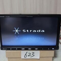 完動品です こちらの方で部品取りなど、一切手を加えていません。  配線が純正に加工されている場合はお客さんの方で加工し直してください。   #カーナビ一覧 売り切り格安出品です。 アンテナコード、その他に関して在庫はいくつかありますが、売れたものから先着で出していくので途中在庫がなくなる可能性もあります。  質問がないまま入札された場合は、残っているもののみ梱包して発送します。 入札前に確認お願いします