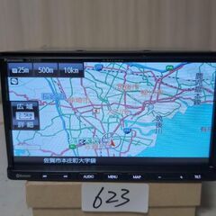 完動品です こちらの方で部品取りなど、一切手を加えていません。  配線が純正に加工されている場合はお客さんの方で加工し直してください。   #カーナビ一覧 売り切り格安出品です。 アンテナコード、その他に関して在庫はいくつかありますが、売れたものから先着で出していくので途中在庫がなくなる可能性もあります。  質問がないまま入札された場合は、残っているもののみ梱包して発送します。 入札前に確認お願いします