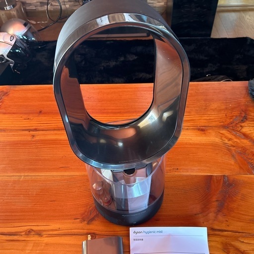 【Dyson】ハイジェニックミスト加湿器