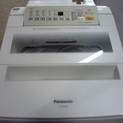 Panasonic 7.0kg 全自動洗濯機 NA-FA70H6 2018年製 送風乾燥機能付き