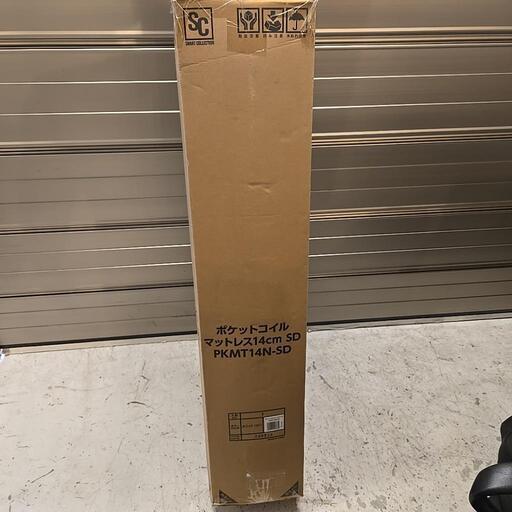 新品未開封アイリスプラザ こだわり10層構造ポケットコイルマットレス セミダブル 部屋が広く見える薄型タイプ 厚さ14cm 高密度コイル510個 ムレを防ぐ3Dメッシュ生地 らくらく設置 圧縮梱包