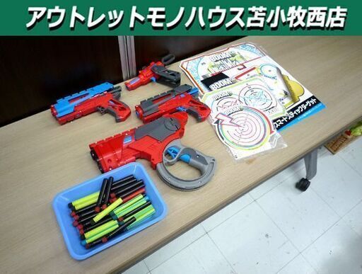 おもちゃ BOOMCO スマートスティックダーツ 4機種 ターゲット類 セット 中古 苫小牧西店