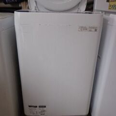 SHARP　２０１９年　７K洗濯機★☆ハロウィンセールスタート　10月31日まで★☆