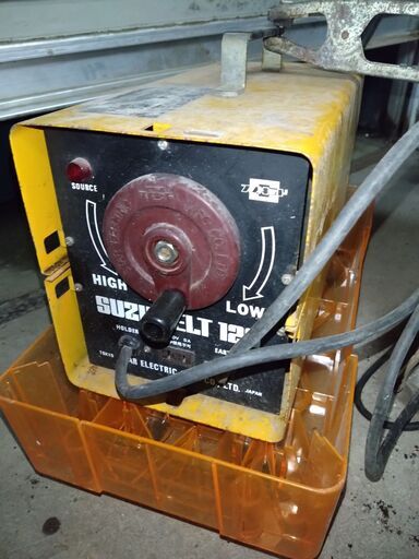 スズメルト120交流溶接機100V、200V兼用【引き取りに来ていただける方歓迎/現地応談有】