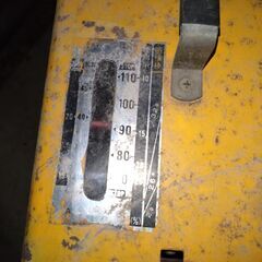 スズメルト120交流溶接機100V、200V兼用【引き取りに来ていただける方歓迎/現地応談有】