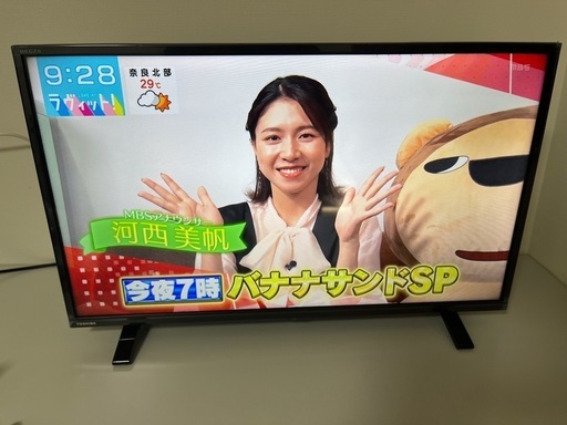 美品　TOSHIBA REGZA32型液晶テレビ