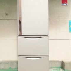 家電 キッチン家電 冷蔵庫