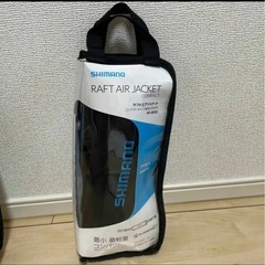 シマノ (SHIMANO) ラフトエアジャケット (コンパクトタイプ膨脹式救命具) ブルー フリー VF-053U