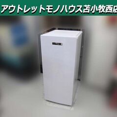 冷凍庫 138L 2022年製 Haier JF-NUF138B ホワイト 1ドア 右開き 引き出し付き タッチ式操作パネル 100Lクラス フリーザー キッチン家電 ハイアール 苫小牧西店 冷凍庫 138L 2022年製 Haier JF-NUF138B ホワイト 1ドア 右開き