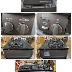 J554 ★比較的ｷﾚｲ★Rinnai★都市ガスコンロ★水無し片面焼きグリル