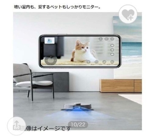 陶磁器の置き時計 ジノリ メルセデス ゲブ・ハウザー 高さ27cmくらい