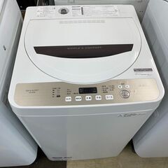 洗濯機　No.13320　シャープ　2017年製　4.5kg　ES-GE4B-C　【リサイクルショップどりーむ荒田店】